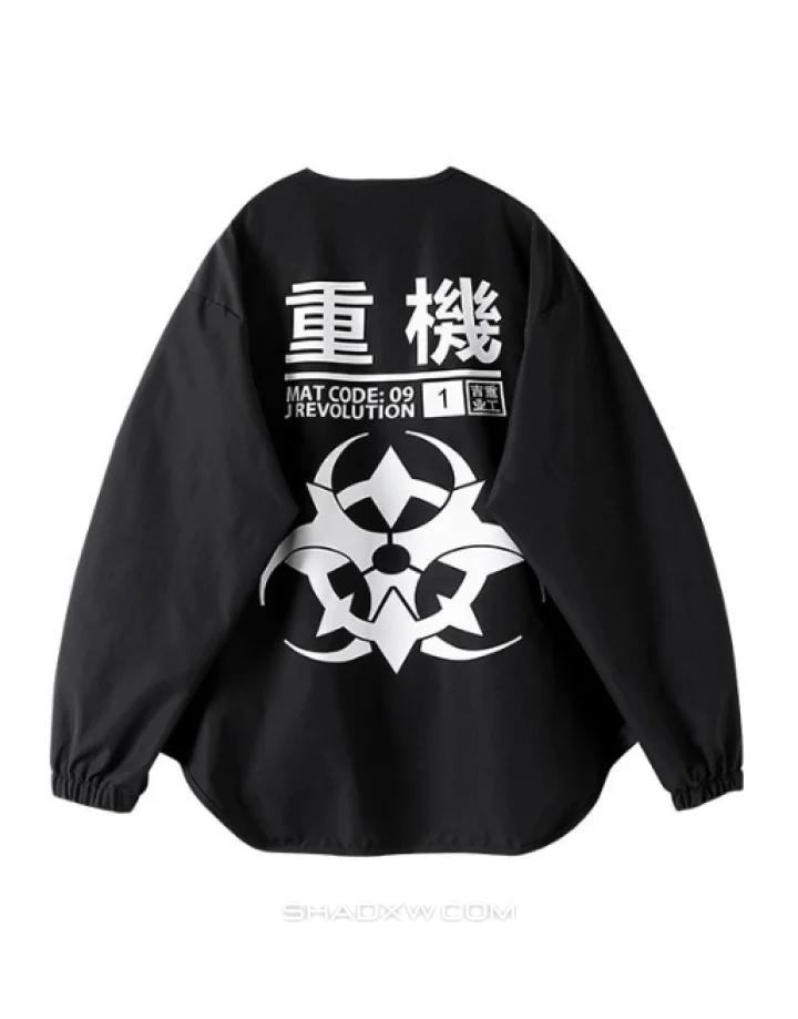 Biohazard Jacket - Image 2