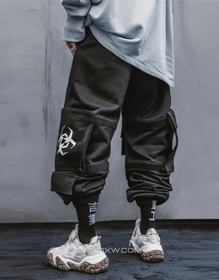 Biohazard Pants - Image 3