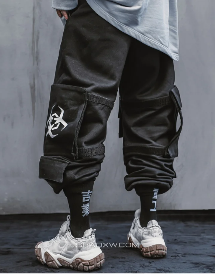 Biohazard Pants - Image 6