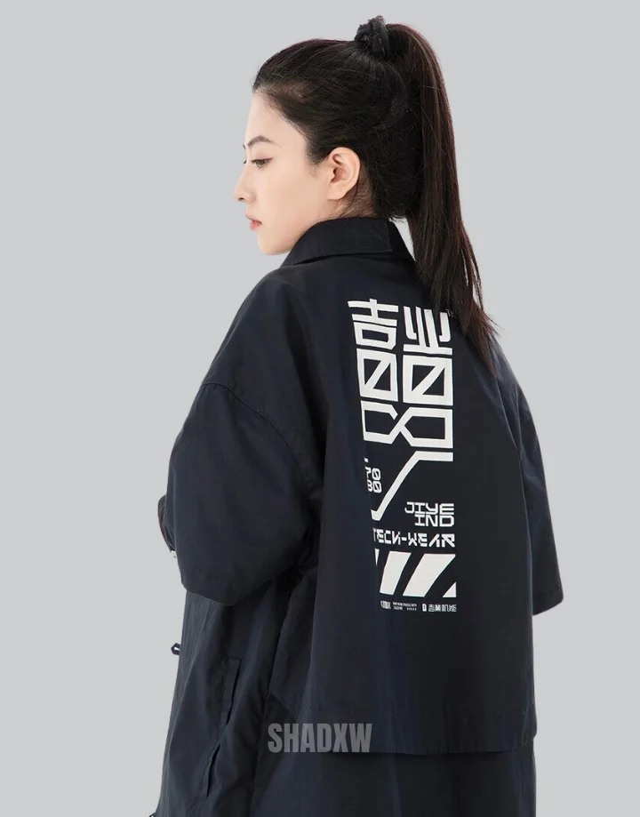 Cyberpunk Kimono - Image 6