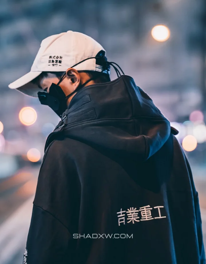 Futuristic Hoodie - Image 11