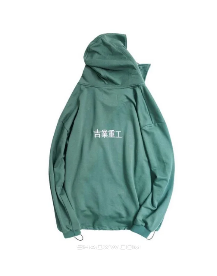 Futuristic Hoodie - Image 19