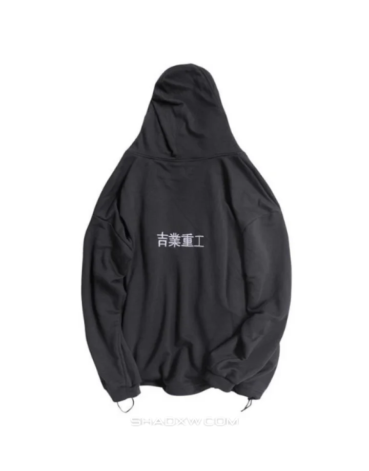 Futuristic Hoodie - Image 21