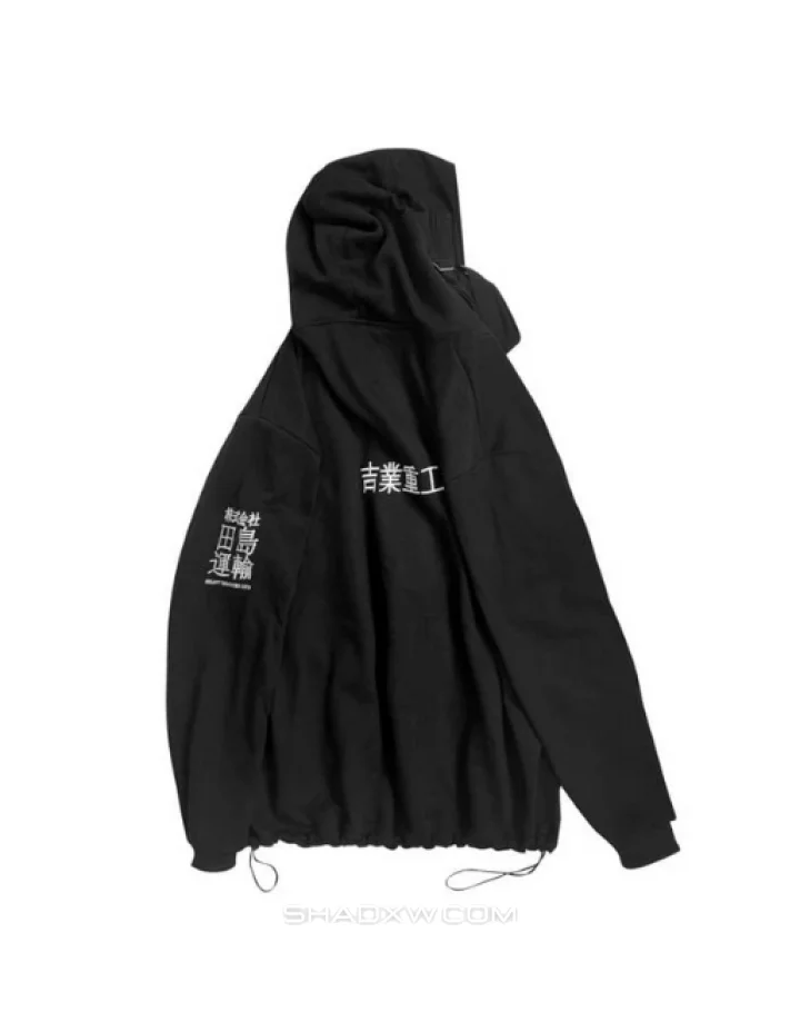 Futuristic Hoodie - Image 22