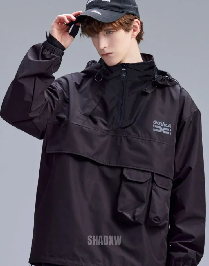Guuka Jacket - Image 6