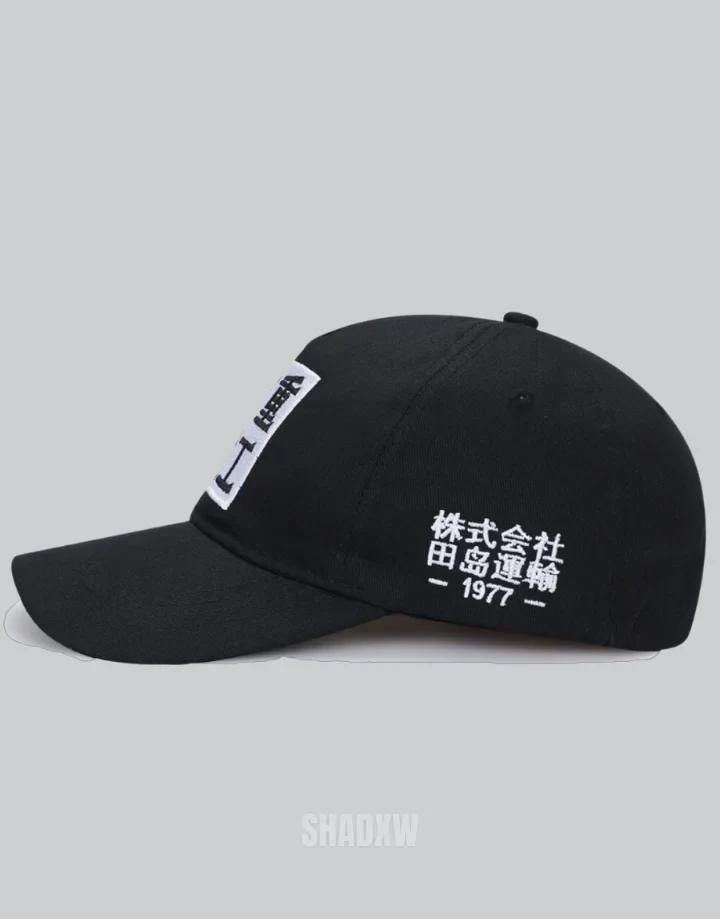 Japanese Baseball Cap - Image 3