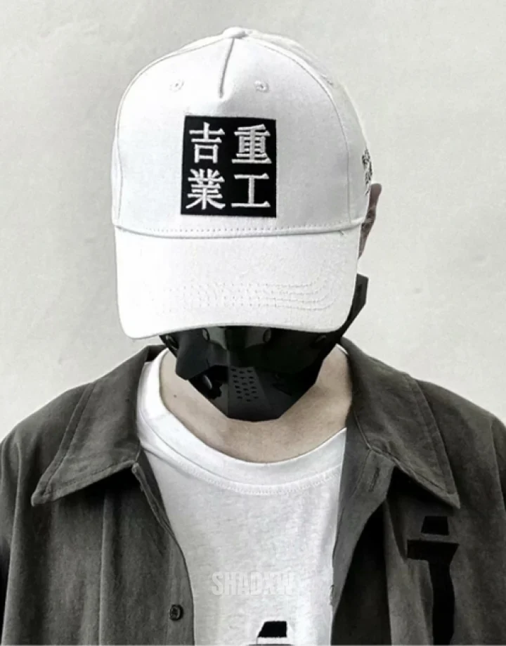 Japanese Baseball Cap - Image 6