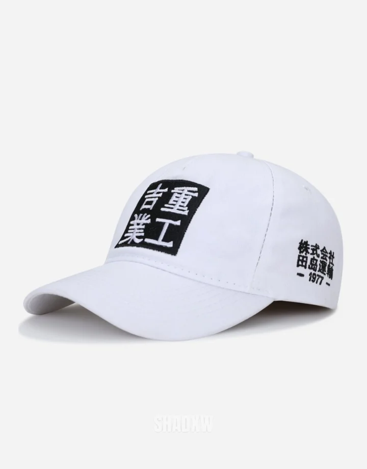 Japanese Baseball Cap - Image 8