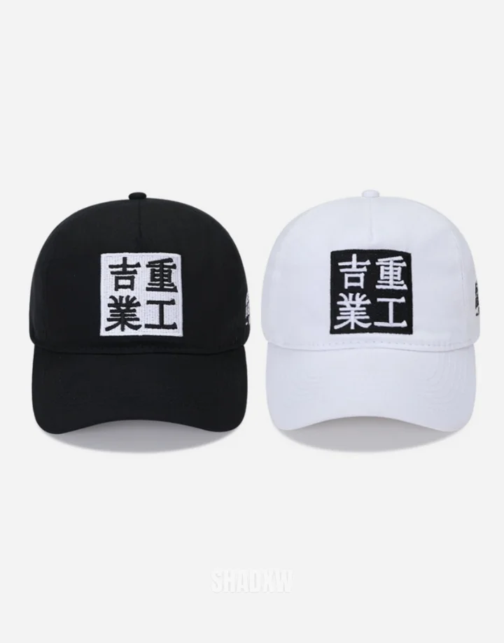 Japanese Baseball Cap - Image 9