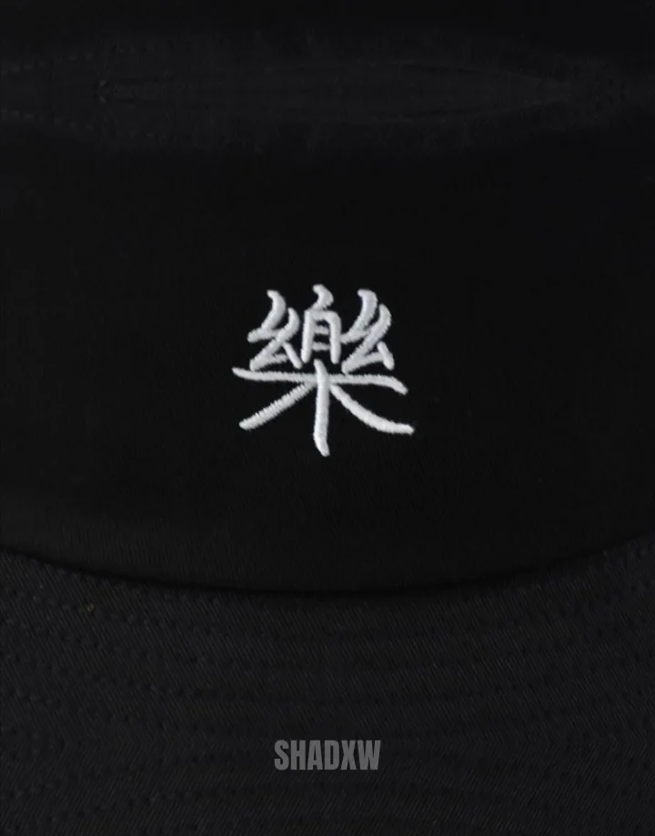 Japanese Bucket Hat - Image 7
