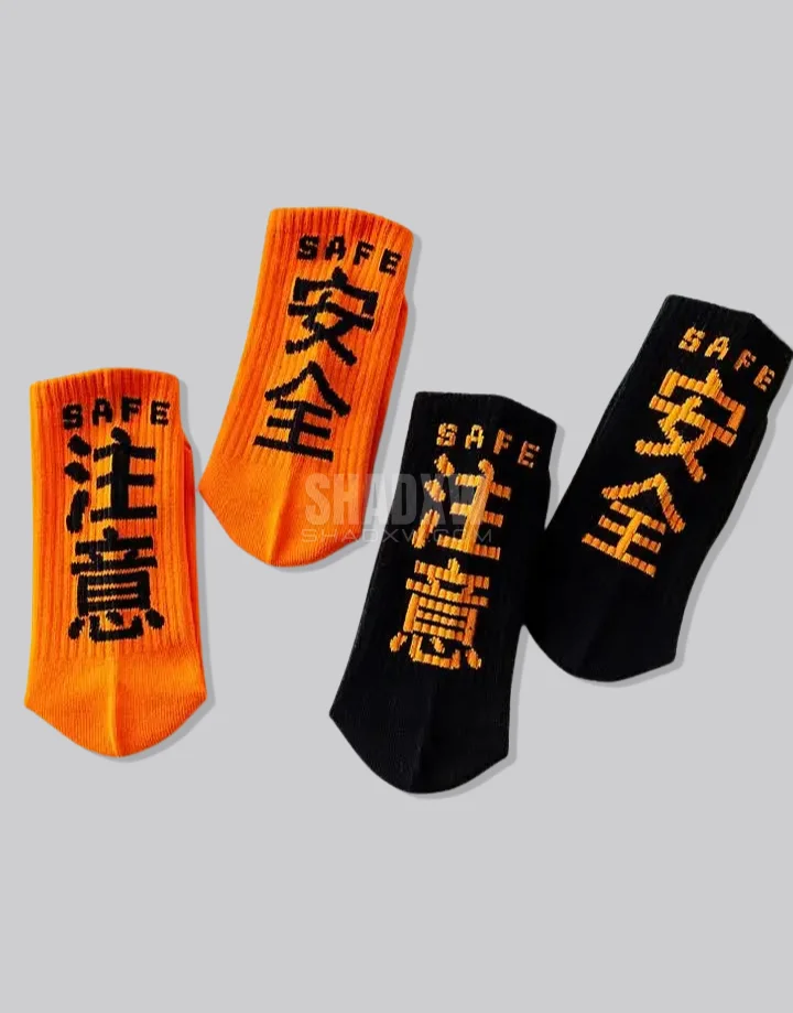 Orange and Black Socks - Image 5