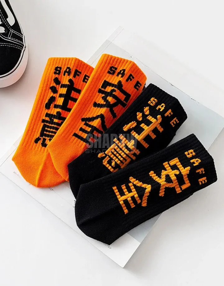 Orange and Black Socks - Image 6