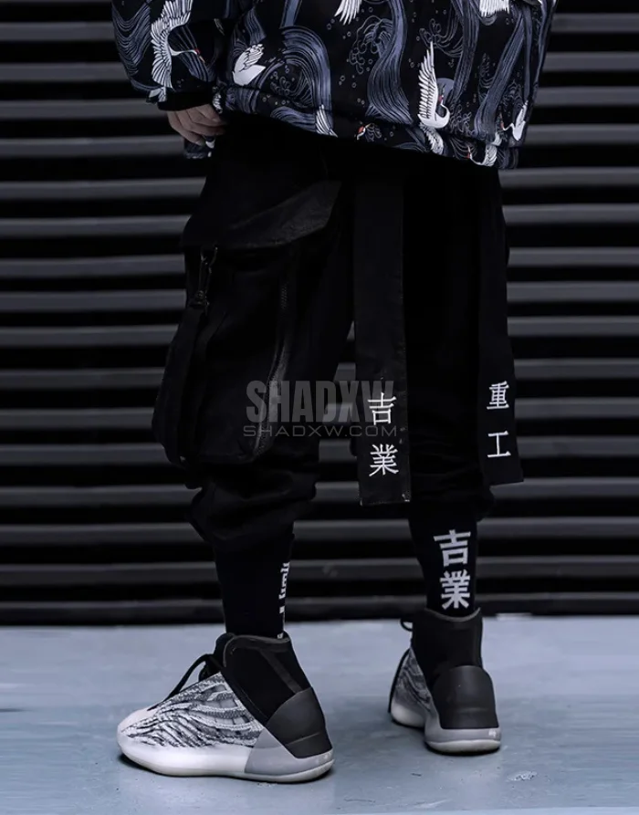 Harem Pants Techwear - Image 6
